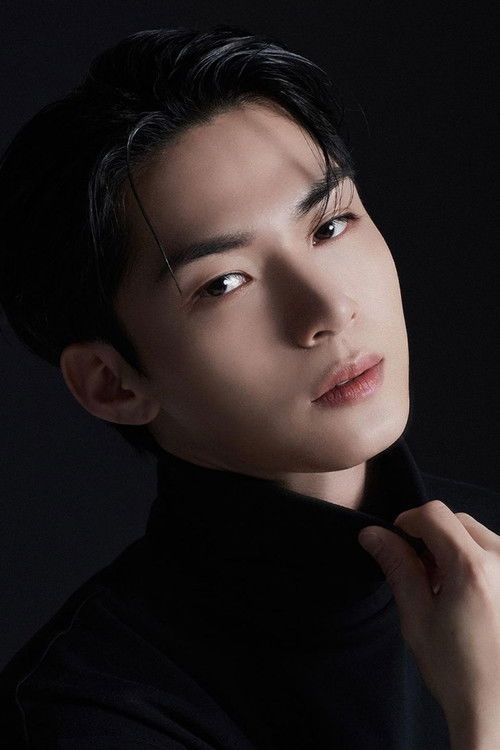 Photo of Song Han-gyeom