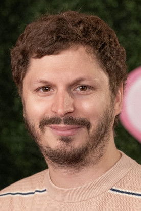 Photo of Michael Cera