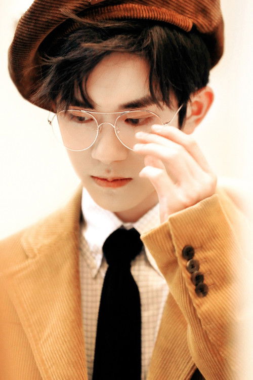 Photo of Jackson Yee