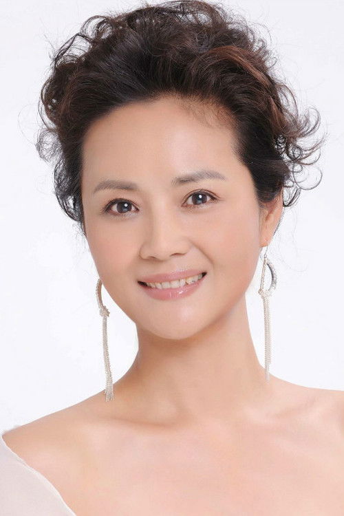 Photo of Ru Ping