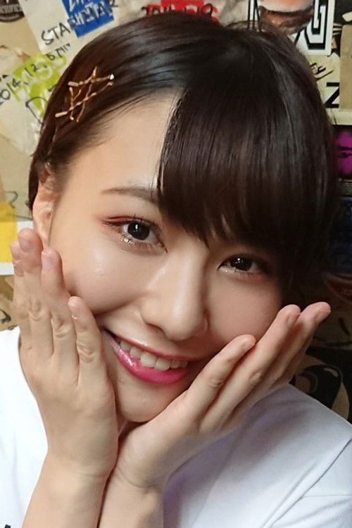 Photo of Miyu Tomita