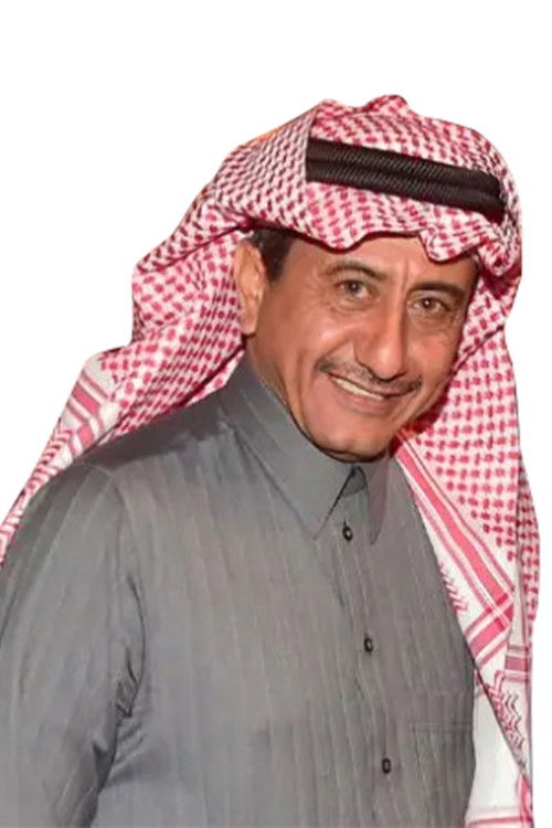 Photo of Nasser Al Qasabi