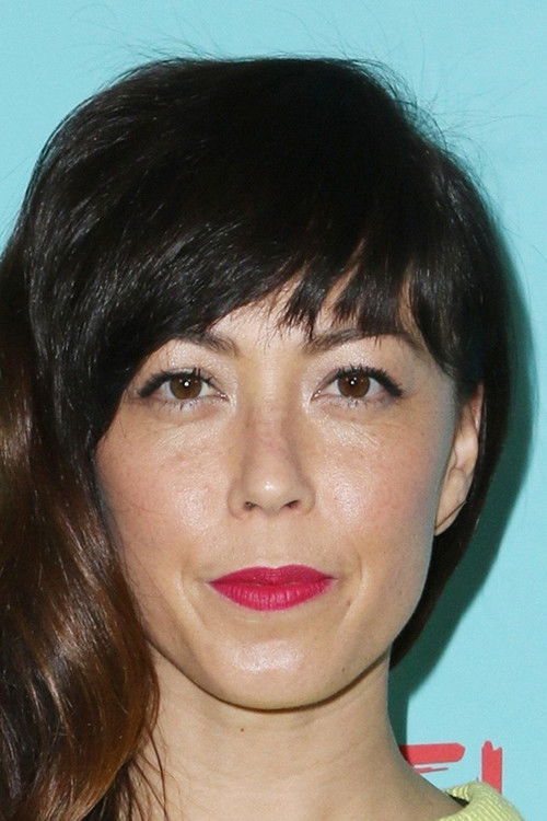 Photo of Katie Malia