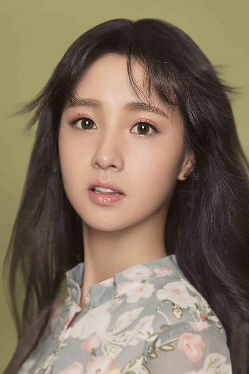 Photo of Michelle Jiang