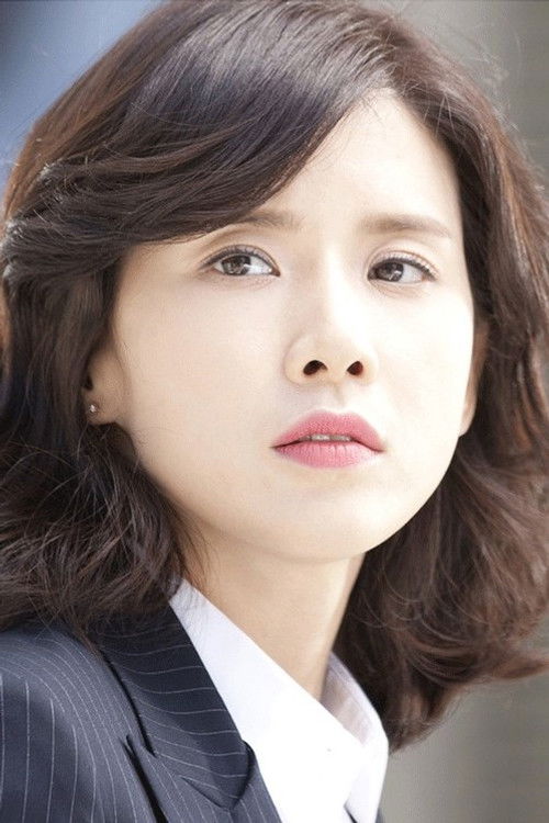 Photo of Lee Bo-young