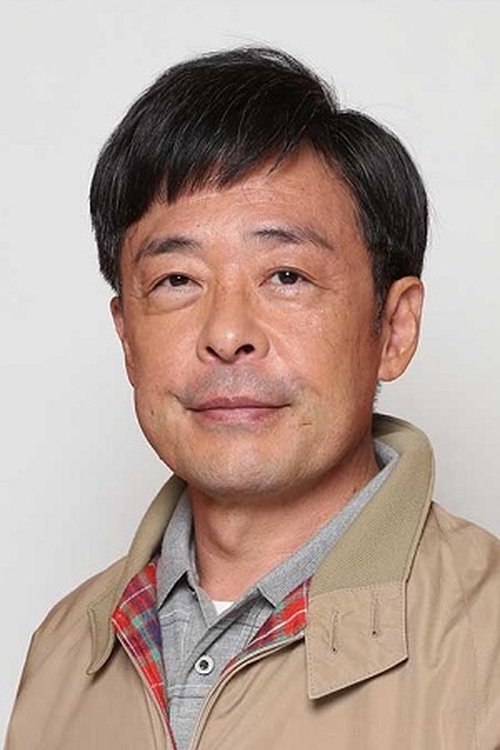 Photo of Ken Mitsuishi