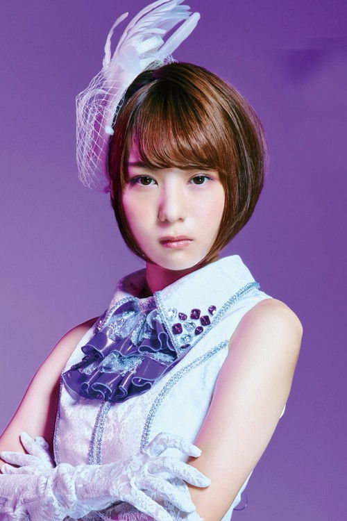 Photo of Miyu Tomita