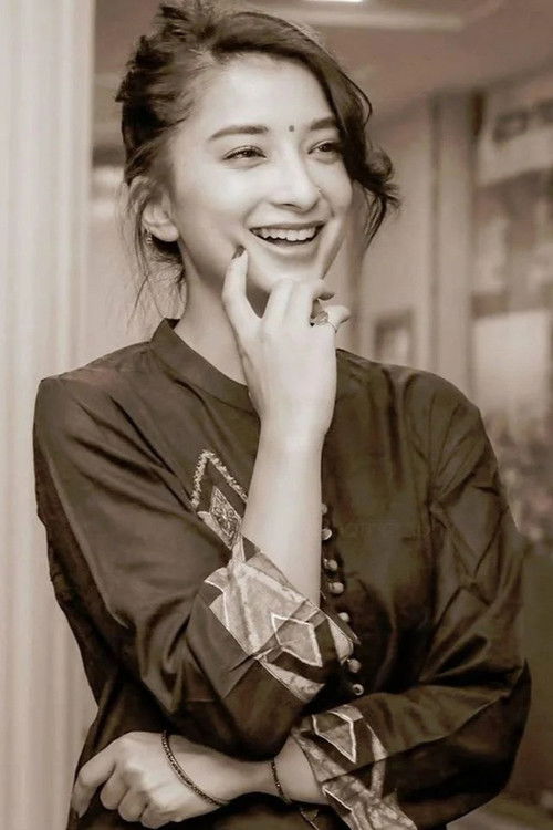 Photo of Suhana Thapa