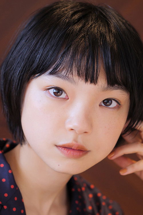 Photo of Kotone Furukawa