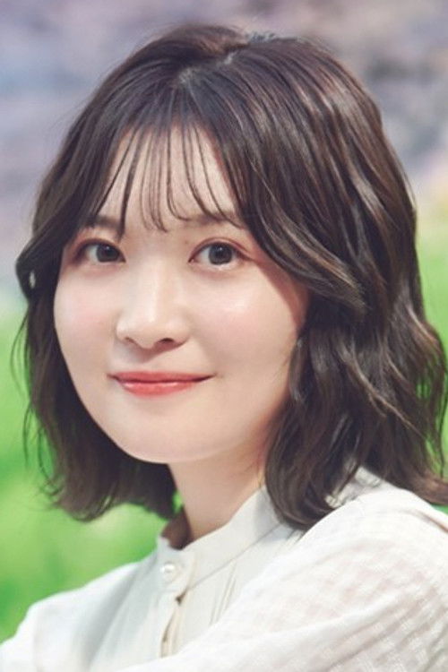 Photo of Sakura Shinfuku