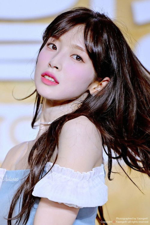 Photo of Choi Ye-won