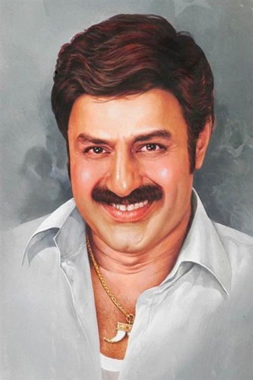 Photo of Nandamuri Balakrishna