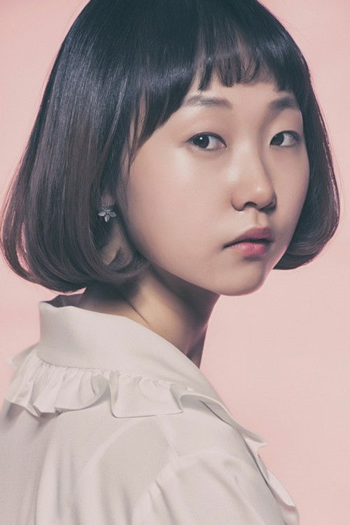 Photo of Moon Hye-in