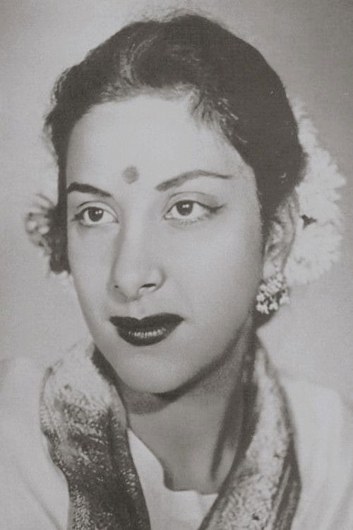 Photo of Nargis