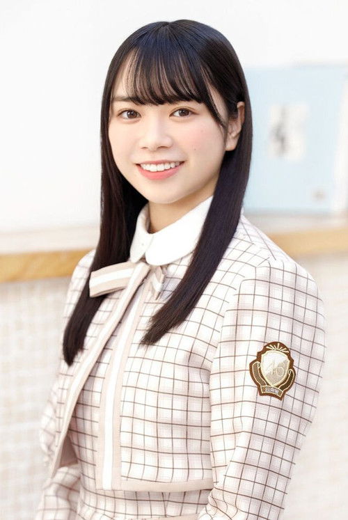 Photo of Haruyo Yamaguchi