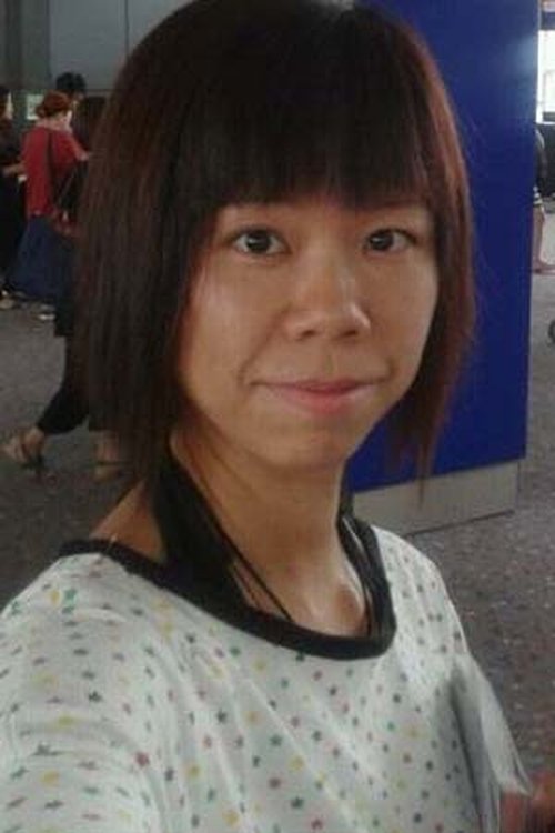 Photo of June Lam Siu-Ha