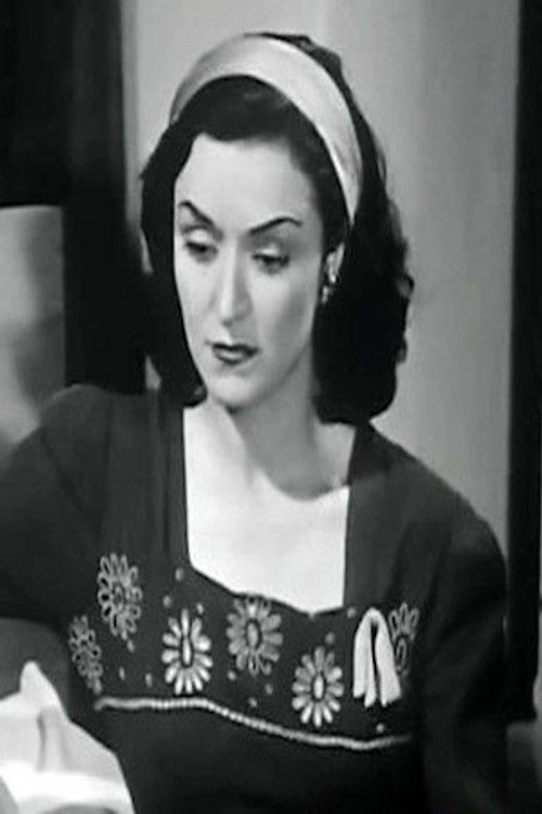 Photo of Amina Sherif