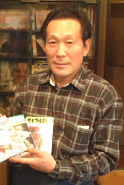Toshio Shouji