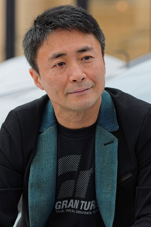 Photo of Kazunori Yamauchi