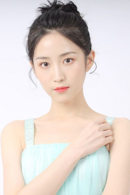 Photo of Huang Yunyun