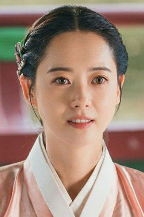 Photo of Go Ara