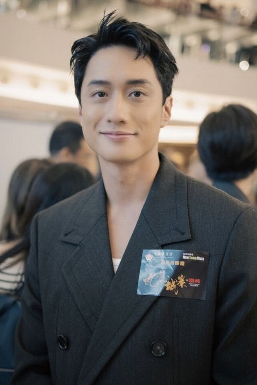 Photo of Terrance Lau Chun-Him