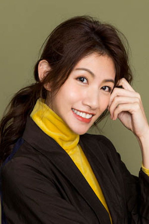 Photo of Lee Chien-Na