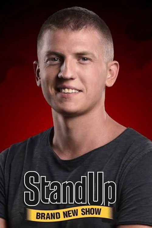 Photo of Aleksey Shcherbakov