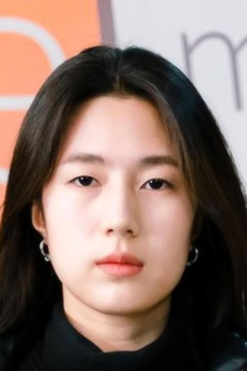 Photo of Thanthip Thaweesinthanat