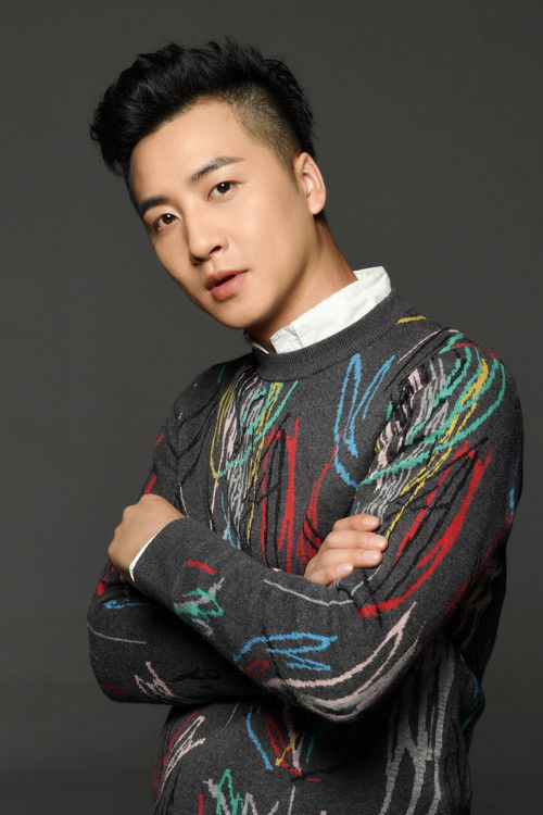 Photo of Jin Lin Dong