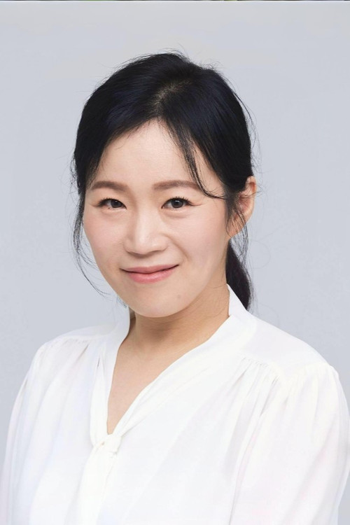 Photo of Joo In-young