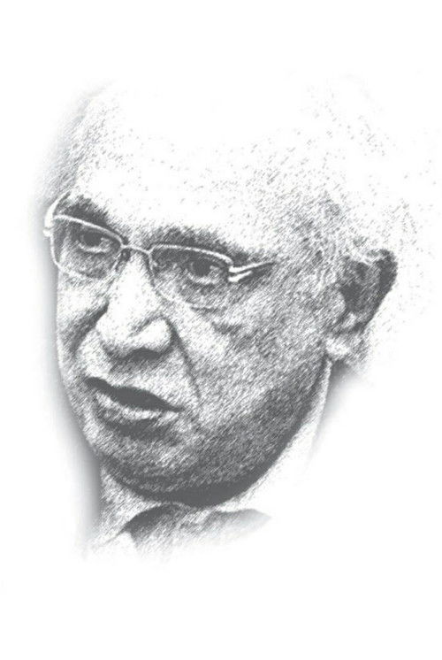 Photo of Raafat El Mehi