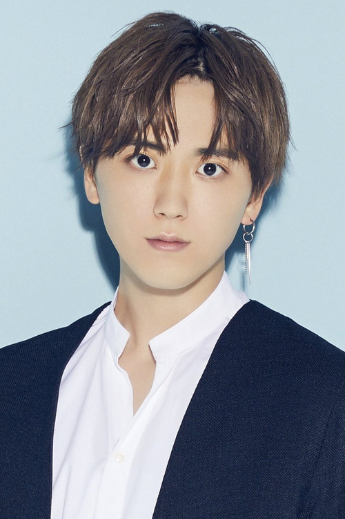 Photo of Ryono Kusachi