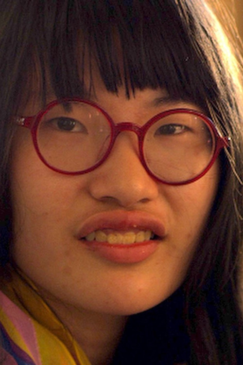 Photo of Julia Schanker