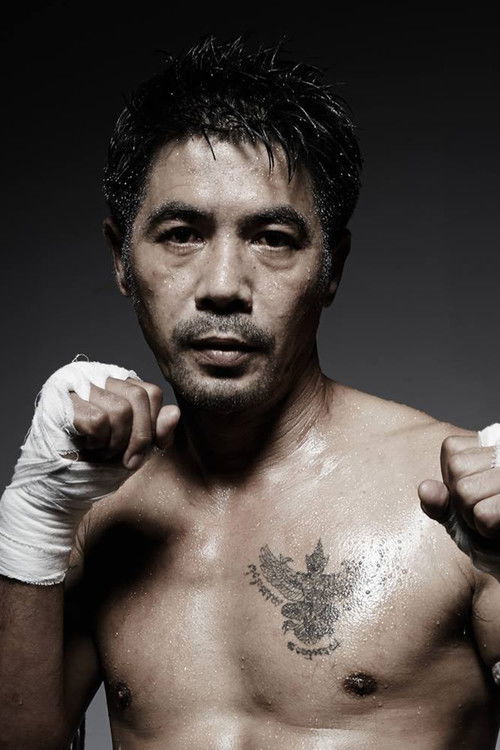 Photo of Samart Payakaroon