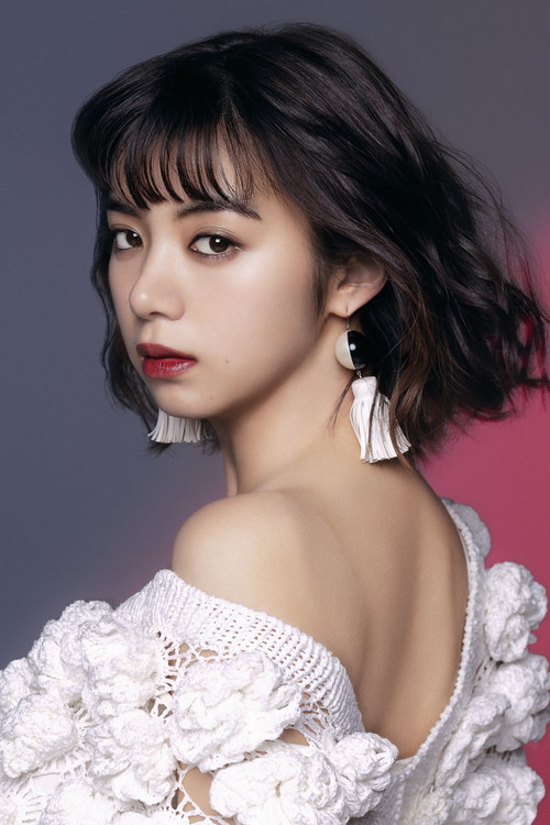 Photo of Elaiza Ikeda