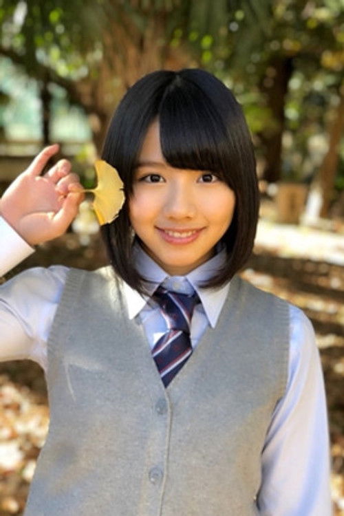 Photo of Miho Watanabe