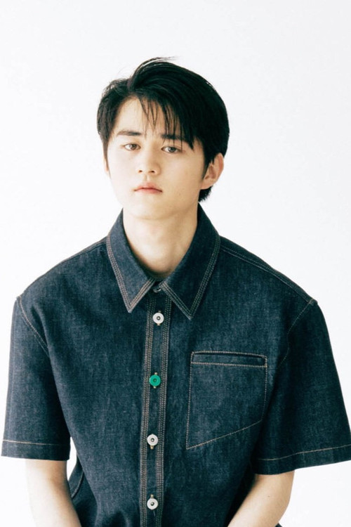 Photo of Ouji Suzuka