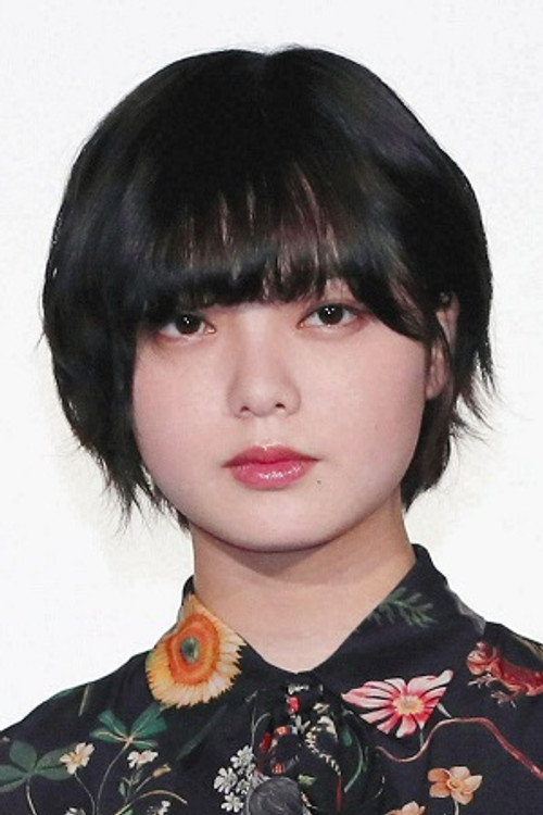 Photo of Yurina Hirate