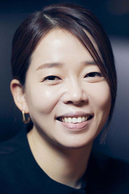 Photo of Jung Yi-rang