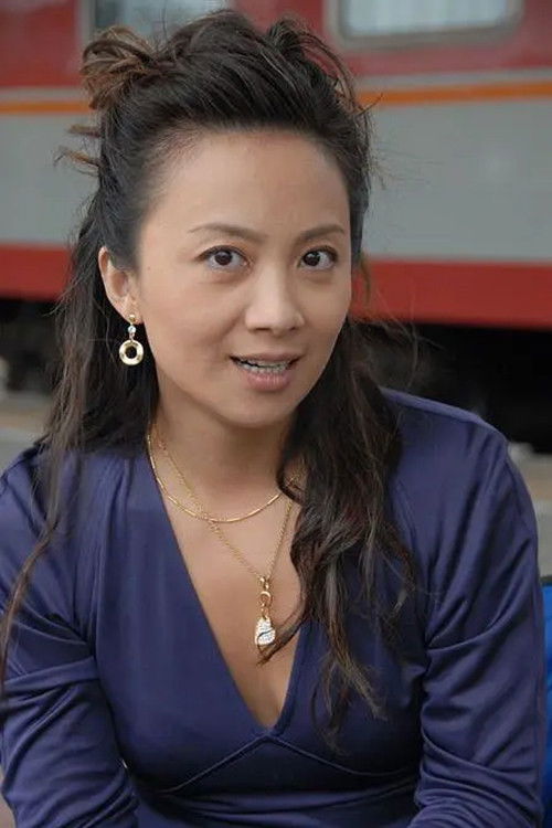 Photo of Fu Yujia