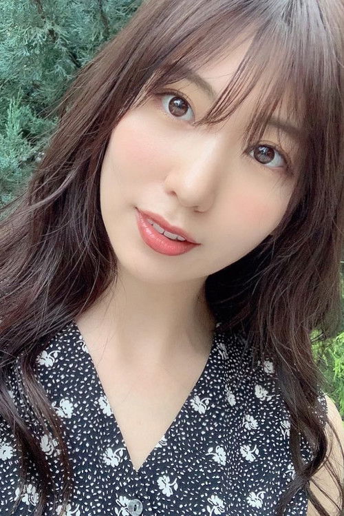 Photo of Ayaka Yamagishi