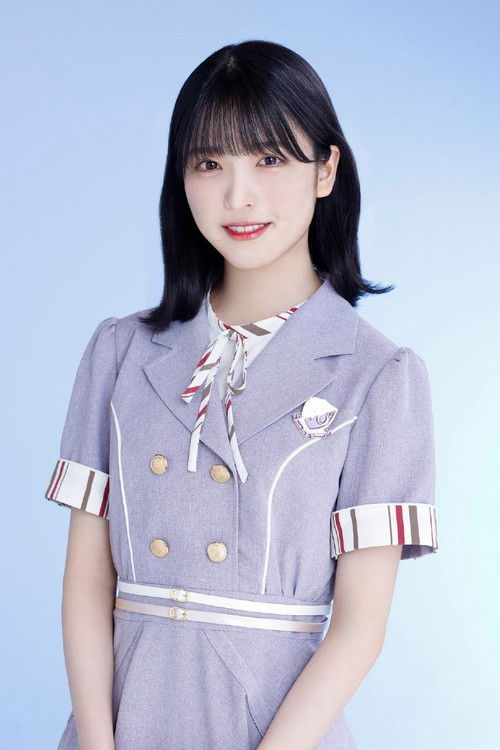 Photo of Seira Hayakawa