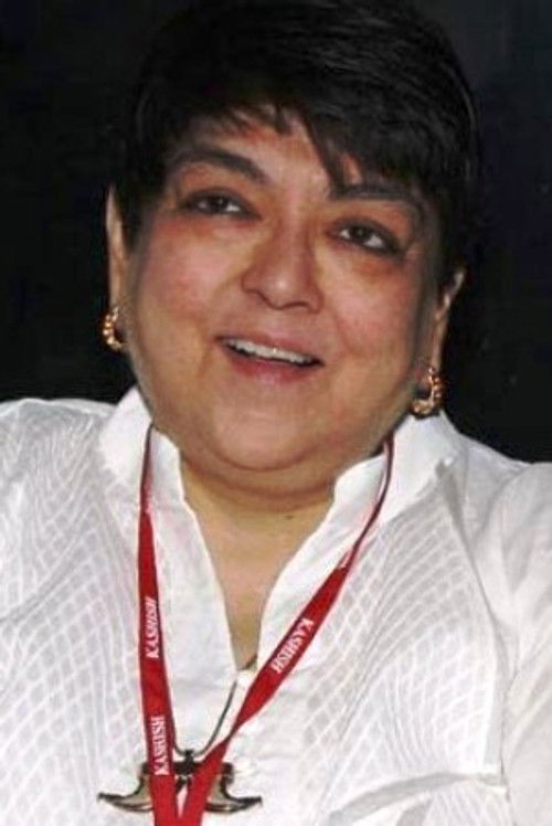 Photo of Kalpana Lajmi