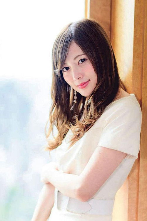 Photo of Mai Shiraishi