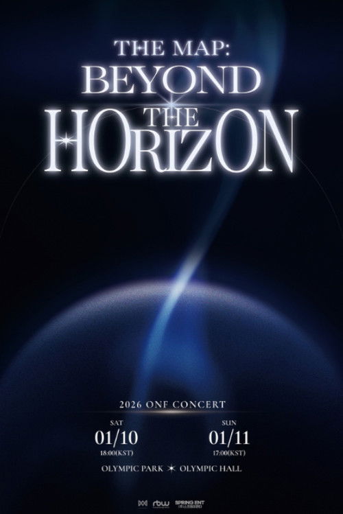 2026 ONF CONCERT [THE MAP: BEYOND THE HORIZON]