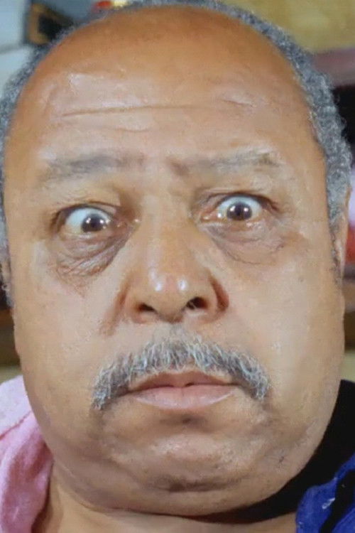 Photo of Celal Yonat