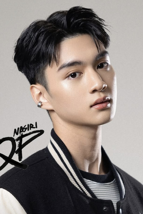 Photo of Nasiri Tandarat