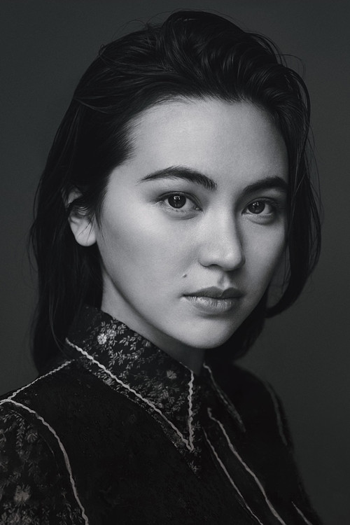 Photo of Jessica Henwick