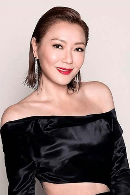 Photo of Kristal Tin Yui-Nei